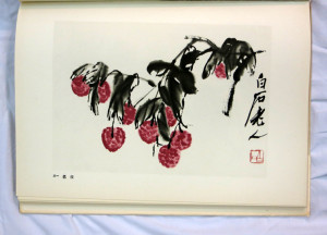 An example of one of Qi-Baishi's simple and beautiful works, found in our copy (the only one currently on the market in the Western hemisphere) of the Selected Works of Qi Baishi. View it here>